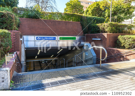 Yokohama cityscape in Japan, overlooking Yokohama Municipal Subway Isezaki Chojamachi Station (entrance/exit) etc. Yokohama cityscape in Japan, overlooking Yokohama Municipal Subway Isezaki Chojamachi Station (entrance/exit) etc. 110952302