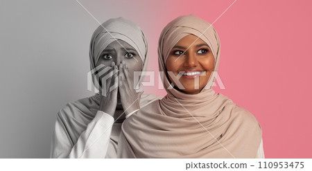 Mental Problems. Young Muslim Woman In Hijab Suffering Mood Swings Mental Problems. Young Muslim Woman In Hijab Suffering Mood Swings 110953475