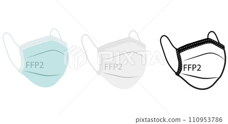 White, Blue, Green Medical or Surgical Face Mask. Virus Protection. Breathing Respirator Mask. 110953786