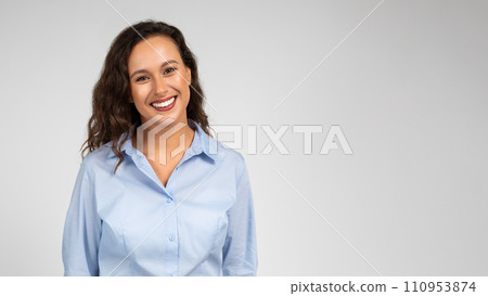 Smiling pretty millennial caucasian lady manager in formal wear 110953874