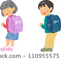 Elementary school student carrying a watercolor school bag 110955575