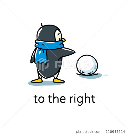Preposition. Penguin and snowball on the right 110955614