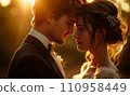 portrait of wedding couple near the forest 110958449