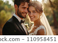 portrait of wedding couple near the forest 110958451