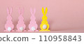 easter bunny on pink background 110958843