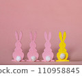 easter bunny on pink background 110958845