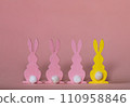 easter bunny on pink background 110958846