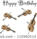 birthday card with musical instruments 110960514