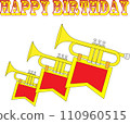birthday card with trumpet 110960515