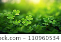Shamrock green background 110960534