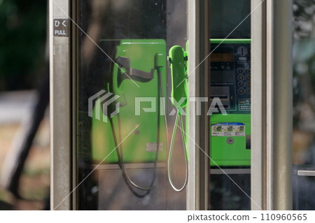 Public telephone image Public telephone image 110960565
