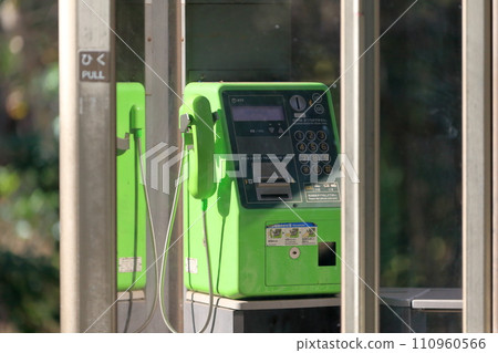 Public telephone image Public telephone image 110960566