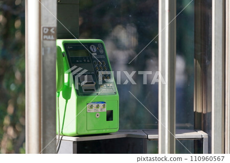 Public telephone image 110960567