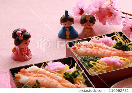 Hinamatsuri image Hinamatsuri image 110962781