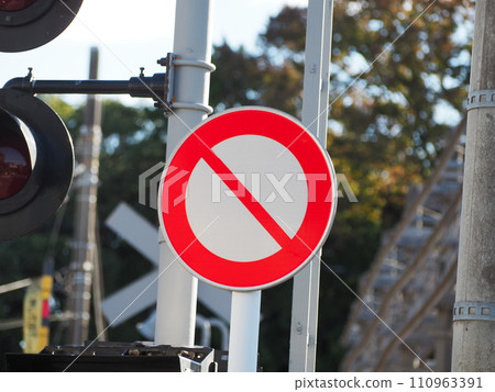 road sign  110963391