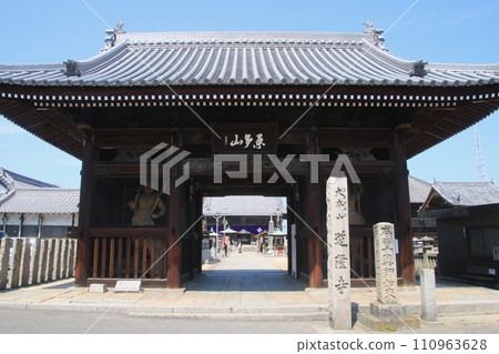 Doryuji Temple, No. 77 Temple (Kagawa Prefecture, Shikoku Pilgrimage) 110963628