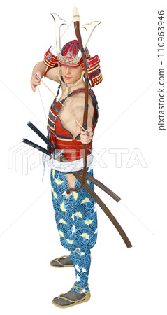 archer archer 110963946