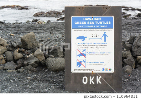 黑沙灘筆記 110964811