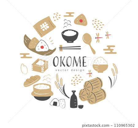 稻米插圖集 110965302