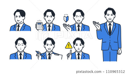 男性禮賓簡單向量圖示插畫集素材 男性禮賓簡單向量圖示插畫集素材 110965312