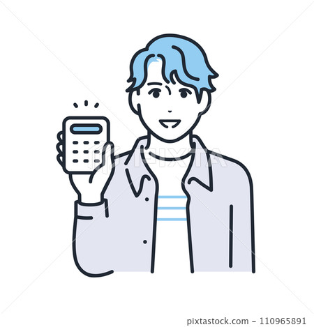 Simple vector illustration of a young man in casual clothes smiling and holding a calculator 110965891