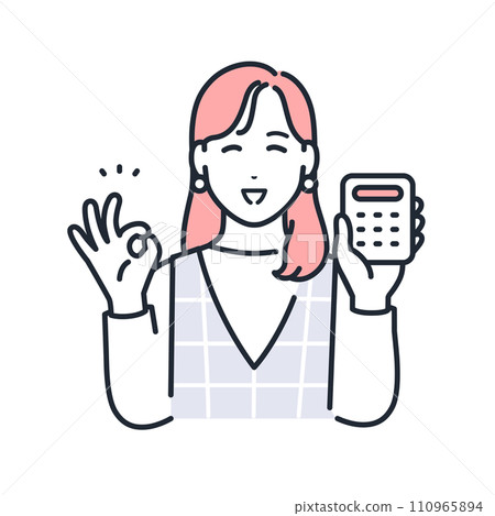 Simple vector illustration material of a stylish young woman who succeeded in saving money 110965894