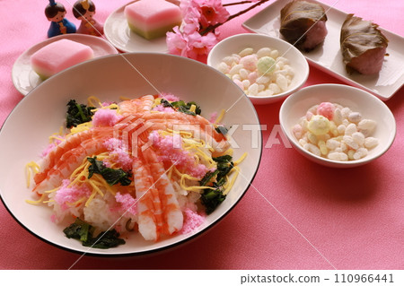 Hinamatsuri image Hinamatsuri image 110966441