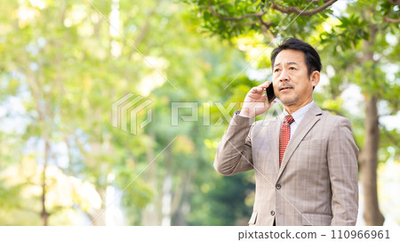 商人新鮮綠色智慧型手機 110966961