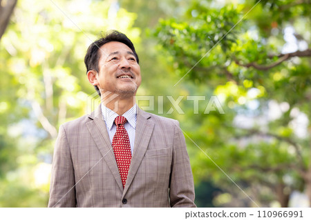 Businessman fresh green portrait Businessman fresh green portrait 110966991