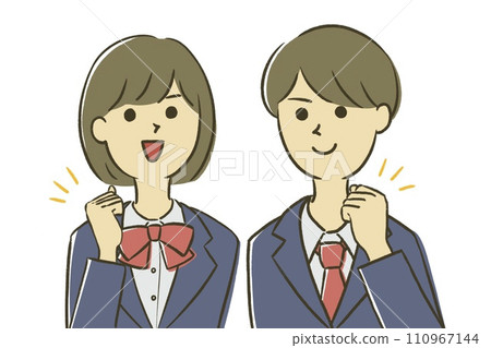 Male and female students doing a fist pump 110967144