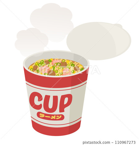 剛做的杯拉麵插畫 110967273