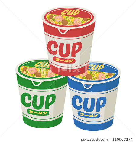 Illustration of cup ramen 110967274