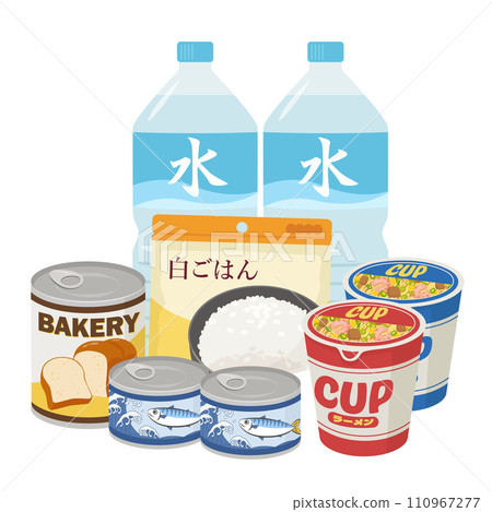 水和緊急食物的插圖 110967277