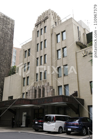 Mountain Hotel Mountain Hotel 110967379