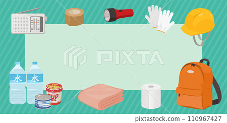 Disaster prevention frame background (2:1) Disaster prevention frame background (2:1) 110967427