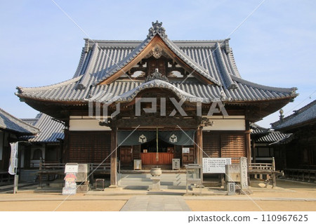 Nagaoji Temple, No. 87 Temple (Kagawa Prefecture, Shikoku Pilgrimage) 110967625