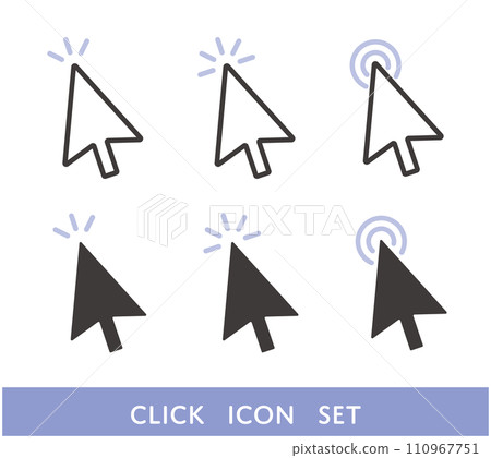 Click icon set 110967751