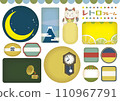 Nostalgic frames and banners Title frames decorated with Showa retro style 110967791