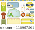 Nostalgic frames and banners Title frames decorated with Showa retro style 110967801