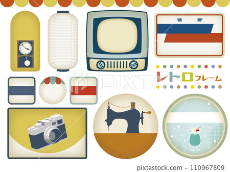 Nostalgic frames and banners Title frames decorated with Showa retro style Nostalgic frames and banners Title frames decorated with Showa retro style 110967809