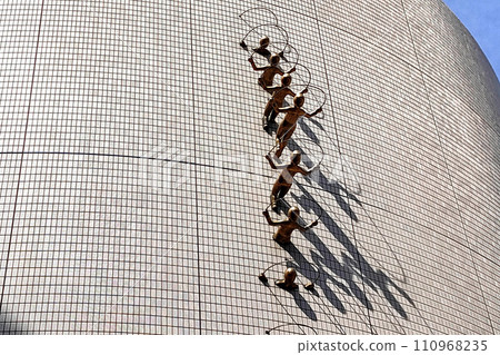 市民城[東京都澀谷區] 110968235