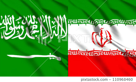 沙烏地阿拉伯和伊朗的國旗 110968460