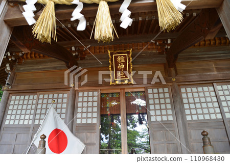 Seeing roses at Tomo Shrine #54 Seeing roses at Tomo Shrine #54 110968480