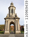 Historic architecture of University of Dublin, Ireland  110969439