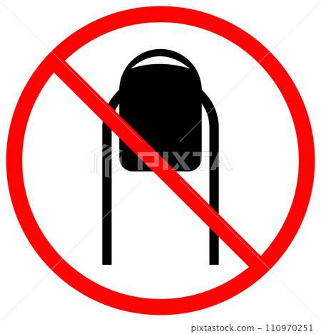 No nail icon. Not allow nail sign. flat style. 110970251