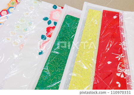 和服腰帶和 obijime obiage 和服商店和和服租賃的圖片 110970331