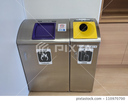 Installed trash can 110970700