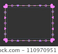 Vintage valentine heart frame border divider pink line flat. Cute purple pastel fairytale kid love magic colorful separator filigree rectangle greeting card rainbow wedding book cover framework 110970951