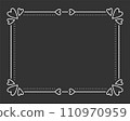Vintage frame border divider text white line. Heart valentine separator uneditable stroke filigree rectangle greeting card restaurant menu wedding decor book cover pattern framework template isolated 110970959
