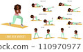 Healthy woman doing lower body workout 110970977